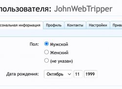 2025-04-05 22.44.51.jpg