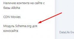 Screenshot_8.jpg