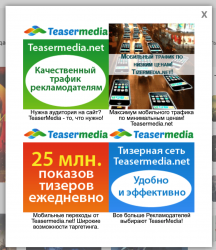 Снимок экрана 2025-04-18 в 20.09.07.png