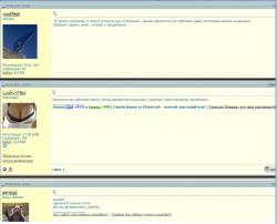 aOFzrOq (1).png