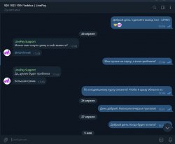 Screenshot_1.jpg