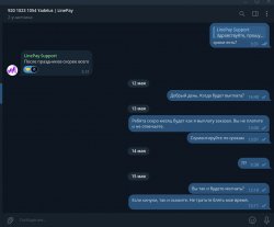Screenshot_3.jpg