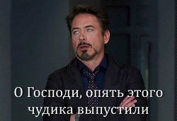 bozhe.jpg