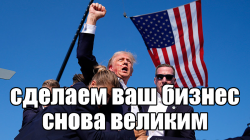 usa.png usa.png