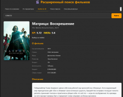 Screenshot 2025-06-07 144407.png