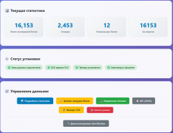 Screenshot 2025-06-09 122905.png