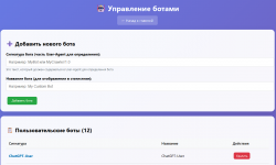 Screenshot 2025-06-09 123207.png