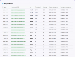 Screenshot 2025-06-10 155046.png Screenshot 2025-06-10 155046.png