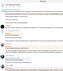 Снимок экрана 2025-06-11 в 10.04.06.png Снимок экрана 2025-06-11 в 10.04.06.png