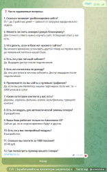 upload_2025-6-15_22-14-33.png
