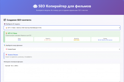 Screenshot 2025-07-20 213242.png