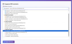 Screenshot 2025-07-21 142343.png