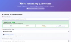 Screenshot 2025-07-22 195628.png Screenshot 2025-07-22 195628.png