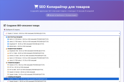 Screenshot 2025-07-22 195537.png Screenshot 2025-07-22 195537.png