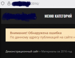 Screenshot_3.png