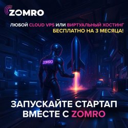 StartUp (x vk ) ru.jpg