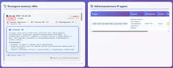 Screenshot 2025-08-06 150140.png