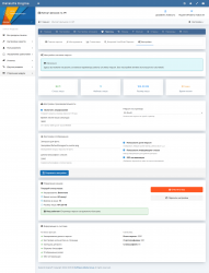 screencapture-new-kinotoon-admin-php-2025-08-06-23_19_11.png