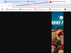 2025-08-10_17-36-55.png