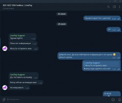 Screenshot_6.jpg
