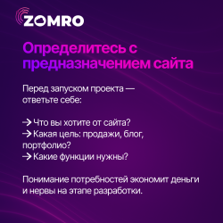 Site_Ru_1x1_2.png