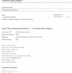 Screenshot_2.jpg Screenshot_2.jpg