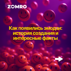 Smile_Ru_1x1_1.png