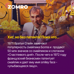 Smile_Ru_1x1_3.png