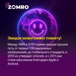 Smile_Ru_1x1_6.png