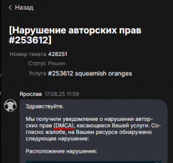 Screenshot_4.png