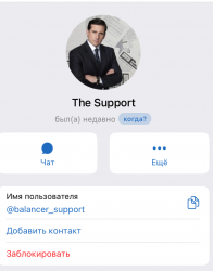 Снимок экрана 2025-10-09 в 09.28.36.png