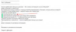 2025-10-09_21-32-51.png
