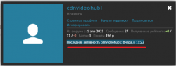 Снимок экрана 2025-10-10 133029.png