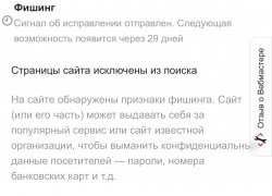 IMG_6947.jpeg