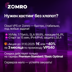 IP_Ru_1x1_8.png