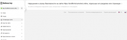 Без имени333.png