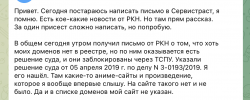 Снимок экрана 2025-11-03 в 03.14.17 (1).png