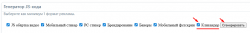 upload_2025-12-19_13-46-40.png
