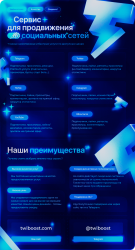 banner_twiboost_compr.png banner_twiboost_compr.png