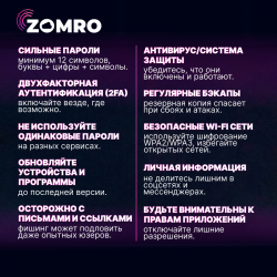 10-2_ru_1x1.png