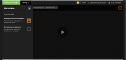 Screenshot at Feb 08 22-55-30.png