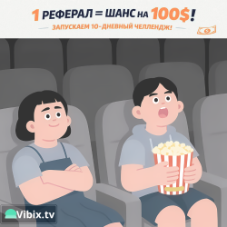 готовый конкурс.png