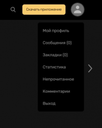 IMG_3581.png