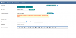 Screenshot (10).png