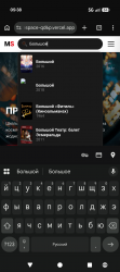 Screenshot_20260421-053842.png