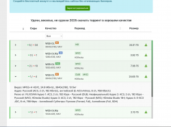 Снимок экрана 2026-03-13 в 12.57.09.png