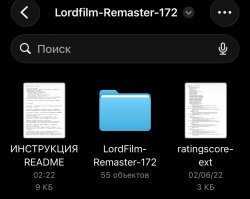 IMG_6241.jpeg