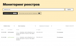 Снимок экрана 2026-05-30 185334.png