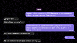 2026-06-03_14-46-26.png