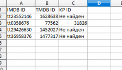 Screenshot_2.png